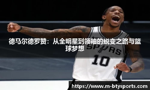 bsport体育
